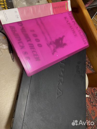 Dvd проигрыватель караоке