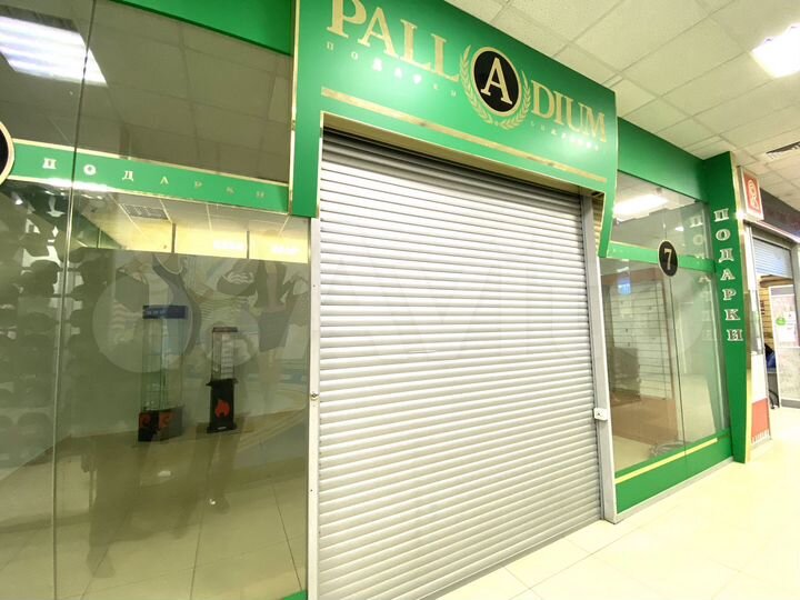 Торговая площадь, 38 м²