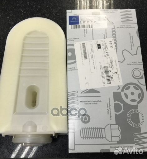 Фильтр воздушный A6510940104 mercedes-benz