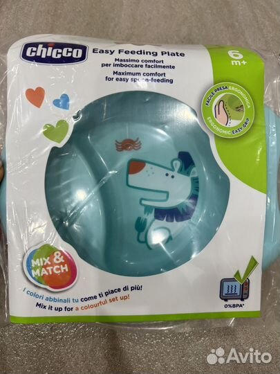 Тарелка Chicco Easy с 6 месяцев