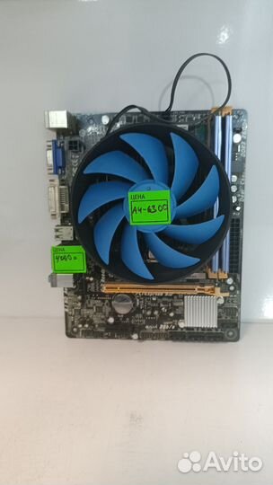 Материнская плата + процессор AMD + 8Гб + кулер