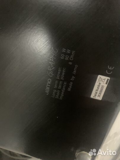 Акустическая колонка