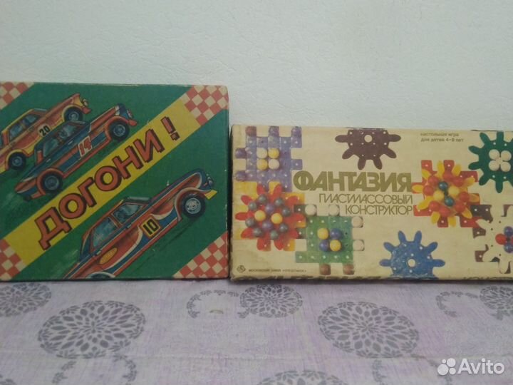 Настольные игры СССР