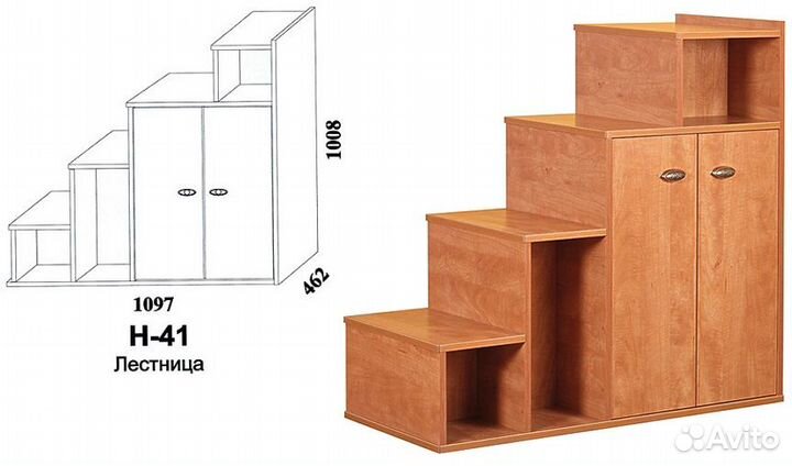 Продам набор мебели для детской