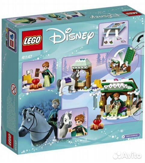 Lego Friends 41147 новый