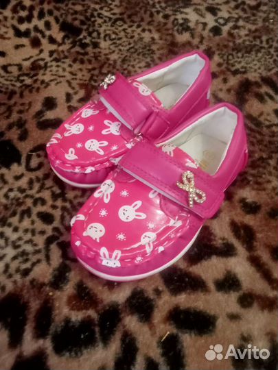 Кеды для девочки