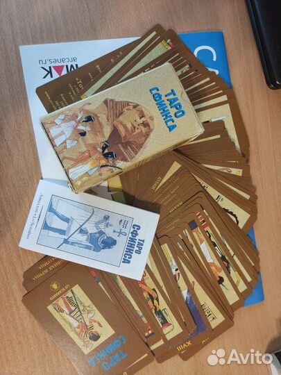 Таро Сфинкса