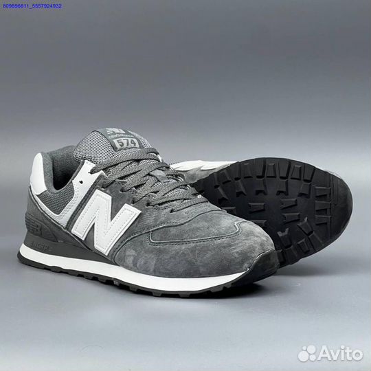 Кроссовки New Balance 574 Grey