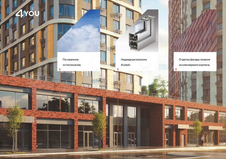 Торговая площадь, 79.2 м²