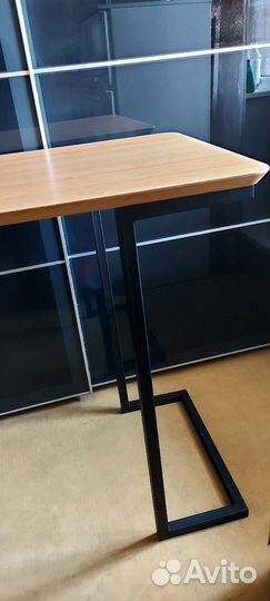 Рабочий стол