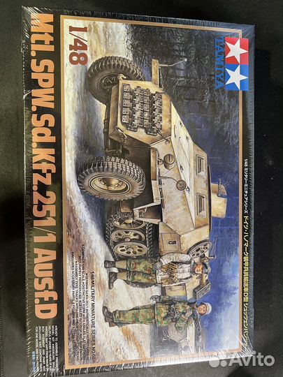 Tamiya 32564 Mtl.SPW.Sd.kfz 251/1 Ausf.D