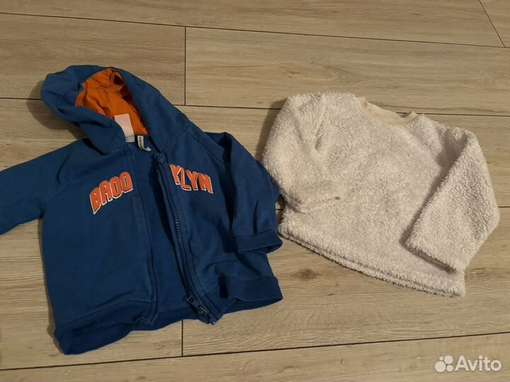 Детские вещи пакетом