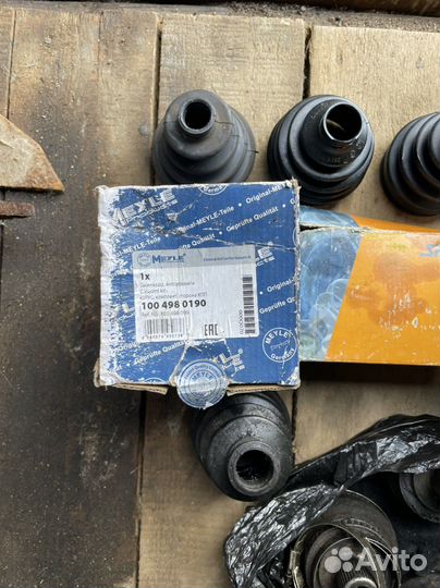 Пыльник шруса 304332 Audi, VW, Skoda