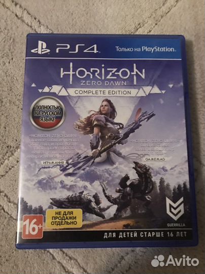 Игра для приставки