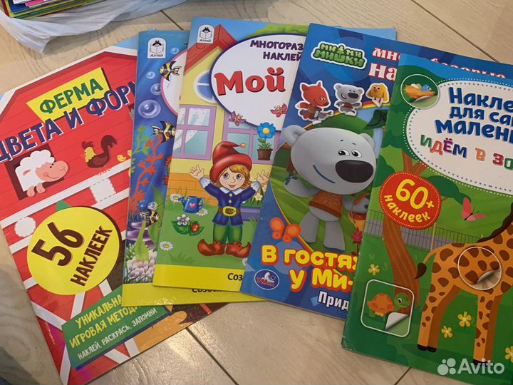 Журналы для детей