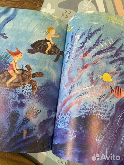 Тайна перелетных деревьев В. Топоногова