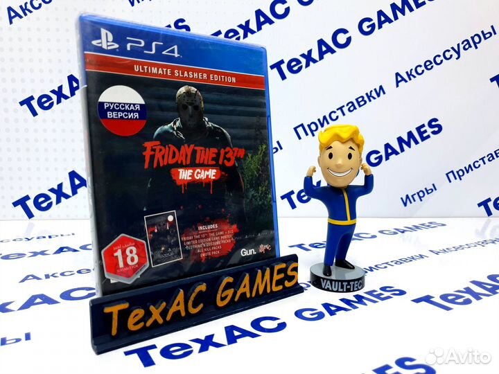 Friday The 13th: The Game Ultimate Slasher Edition