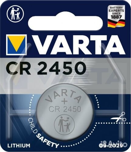 Батарея varta CR2450