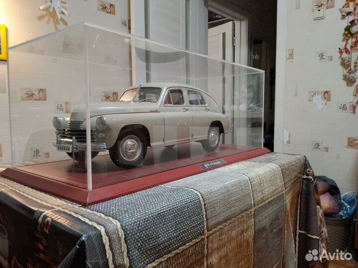 Газ м20 победа от deagostini