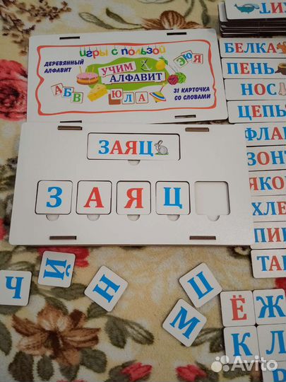 Развивающие игрушки для детей от 1 года