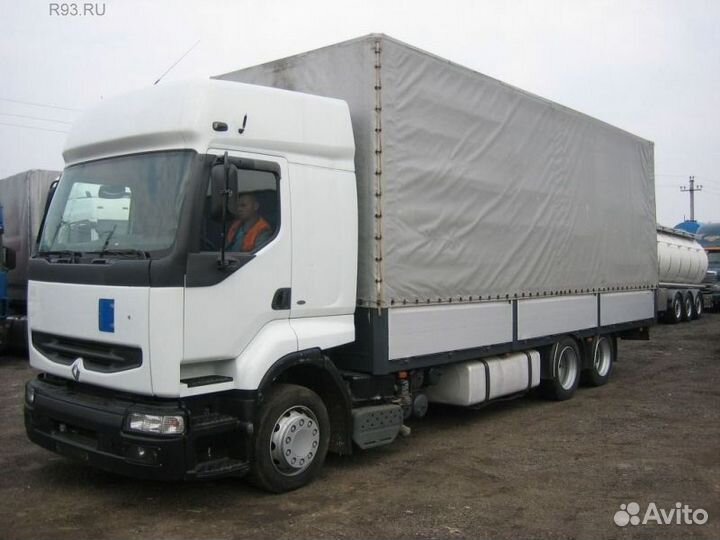 Грузоперевозки межгород/Переезды межгород