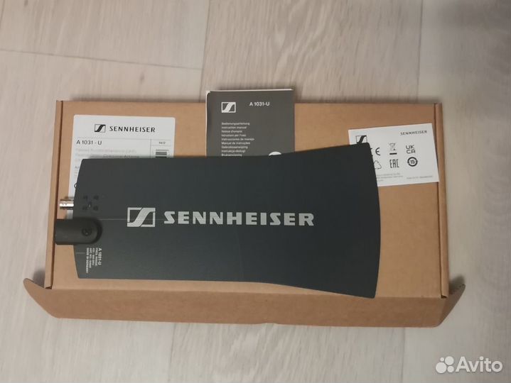 Sennheiser A 1031-U