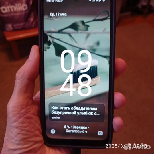 Xiaomi Poco C51, 2/64 ГБ