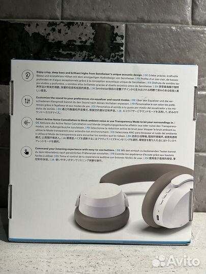 Sennheiser Accentum Wireless