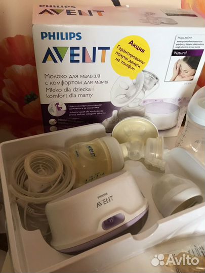 Молокоотсос Avent электрический бутылочка medela