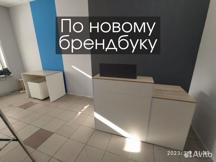 Мебель для пвз озон