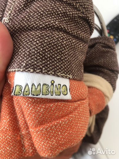 Слинг с кольцами