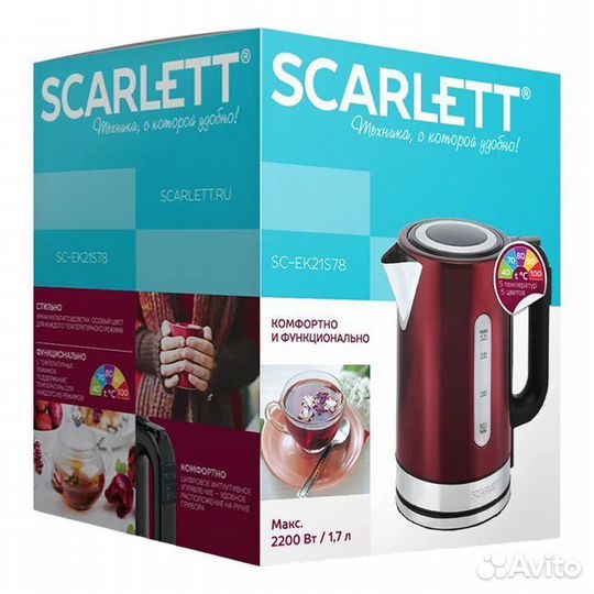 Чайник электрический scarlett