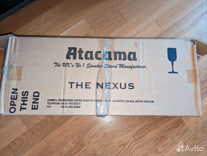 Стойки atacama nexus 6