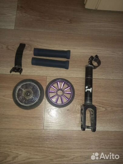 Колеса, зажим, вилка, грипсы на самокат