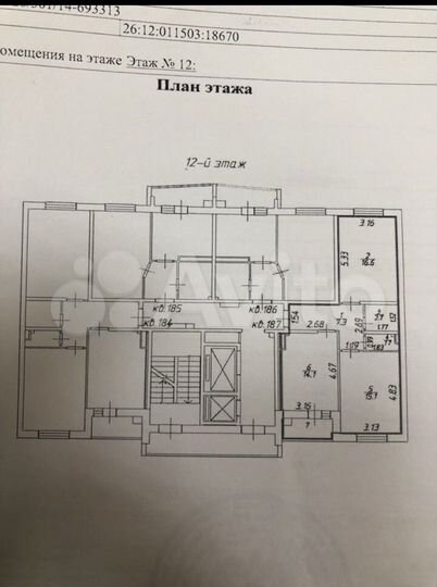2-к. квартира, 57,5 м², 12/14 эт.