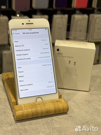 iPhone 7 256gb Silver Идеал 100акб