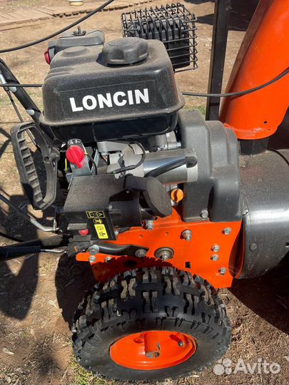 Снегоуборщик бензиновый