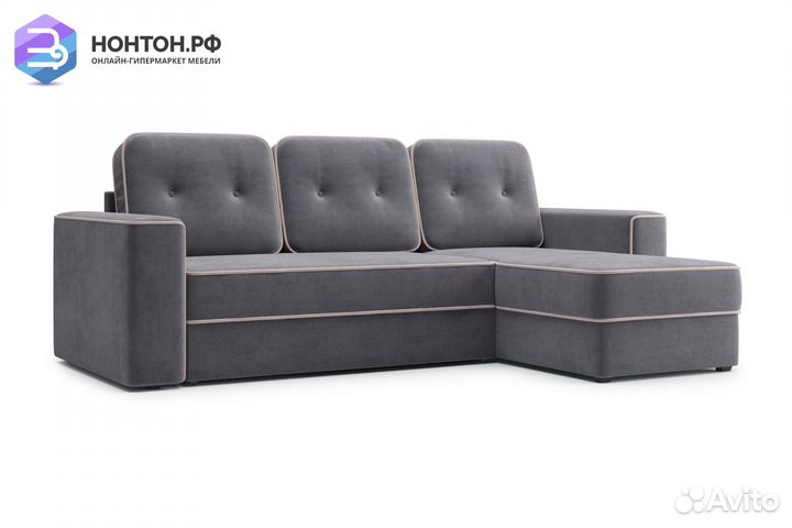 Диван угловой дельфин Берген темно-серый