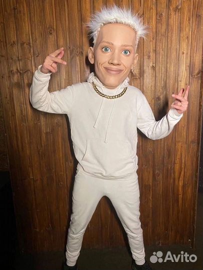 Экспресс поздравления