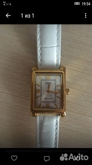 Часы casio оригинал