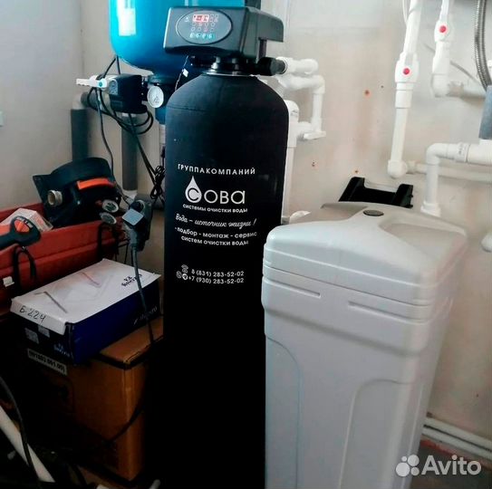 Система умягчения воды Анализ воды