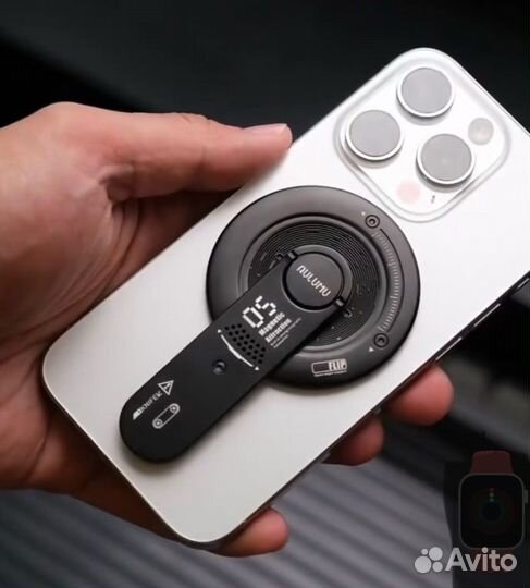 Держатель тля iPhone Aulumu с Magsafe