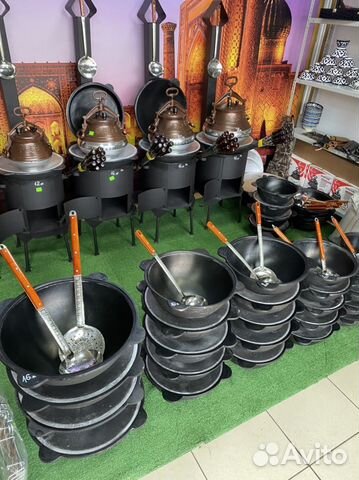 Казан чугунный от 4,5литров до 22литров