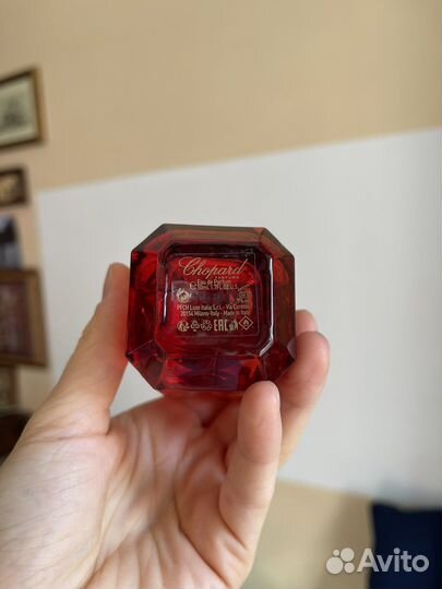 Chopard Love