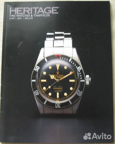 Аукционник heritage июнь 2021г часы наручные, карм