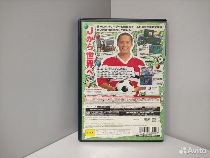 J.League Pro Soccer Club o Tsukurou 3(ntsc-J) PS2