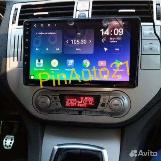 Магнитола Ford Kuga
