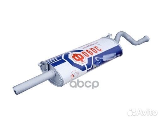 Глушитель 2108,09 Фобос закатной 25686 фобос