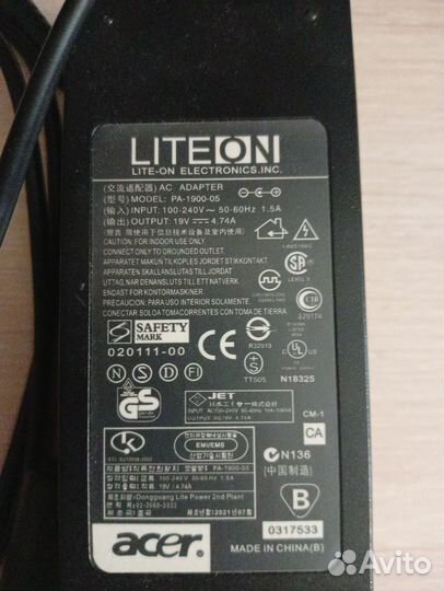 Зарядное устройство для ноутбука Acer PA 1900-05