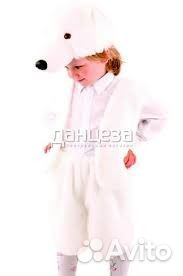 Костюм Мишки